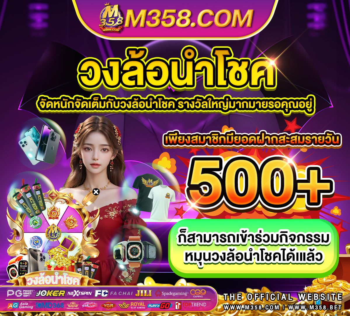 ufabet ยู ส เก่า แลก เครดิต ฟรี ฝาก 20 รับ 100 ufa